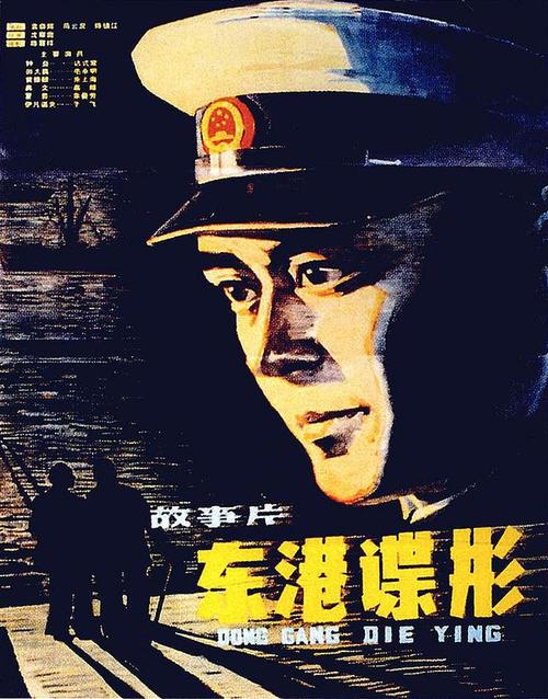 福岡県立大学diploma购买